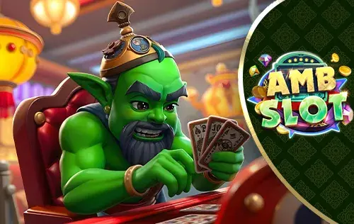 TOS168 สล็อตยักษ์ เกมลิขสิทธิ์แท้ แตกใหญ่กำไรสูง มั่นคง ปลอดภัย (5)
